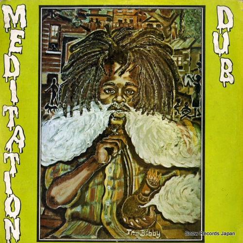 󥹥ȥ󡦥饤꡼ meditation dub MEDITATIONDUB