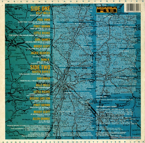 V/A sound stage 7 southern soul brothers CRB1156