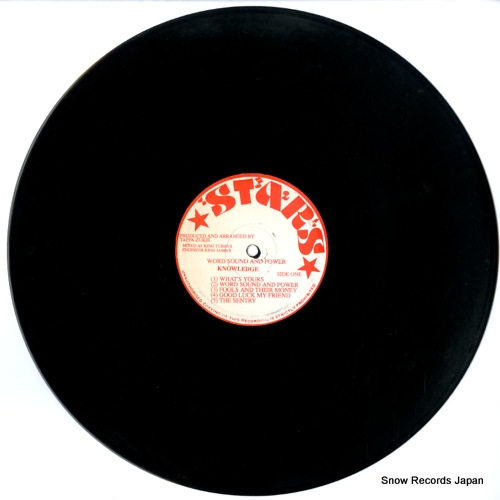 KNOWLEDGE words sounds and power MML2517