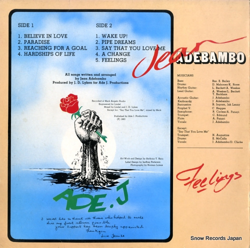 ADEBAMBO, JEAN feelings AJ0123