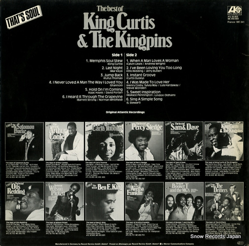 󥰡ƥ󥰥ԥ the best of king curtis & the kingpins ATL50803