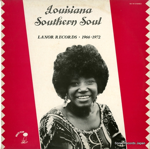 V/A louisiana southern soul lanor records 1966-1972 KK791