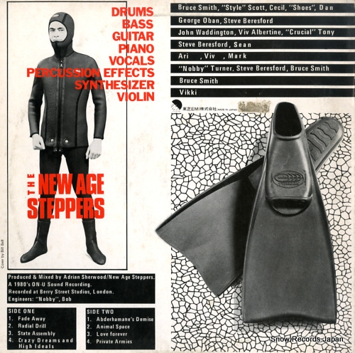 NEW AGE STEPPERS, THE the new age steppers EMS-81409