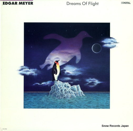 ɥᥤ䡼 dreams of flight MCA-5964