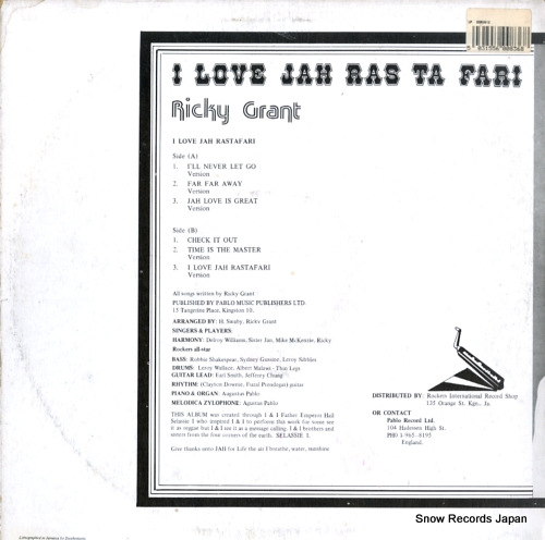 GRANT, RICKY i love jah rastafari DSR3913