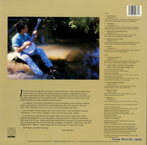 ȥˡե swamped ROUNDER0277