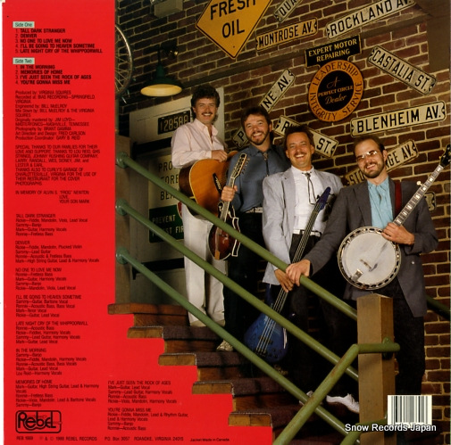 VIRGINIA SQUIRES variations REB1669