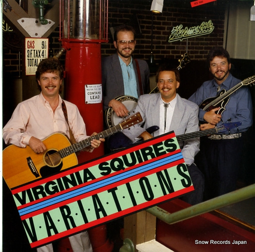 VIRGINIA SQUIRES variations REB1669