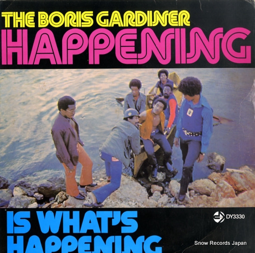 ܥꥹǥʡ is what's happening DY3330