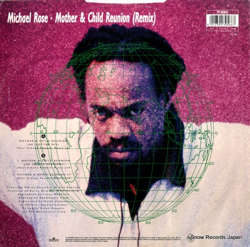 ޥ롦 mother & child reunion (remix) PT43956