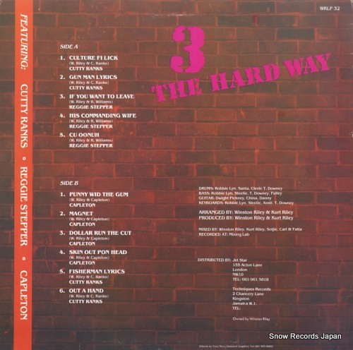 CUTTY RANKS / REGGIE STEPPER / CAPLETON 3 the hard way WRLP32