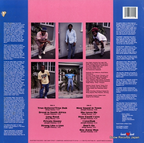 ROOTS RADICS forward ever, backwards never HB-69