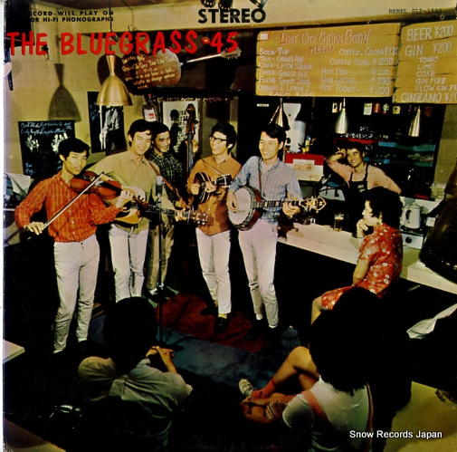֥롼饹 the bluegrass 45 SLP-1502