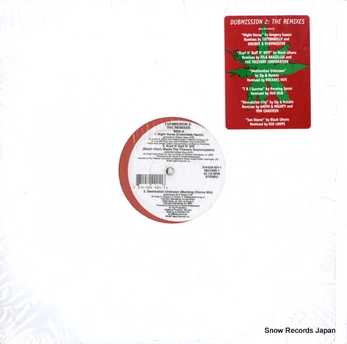 V/A dubmission 2: the remixes 314-524421-1