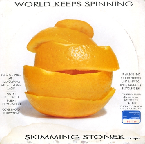 ECSTATIC ORANGE world keeps spinning PGTT30
