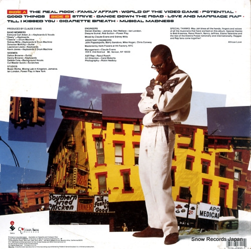 SHINEHEAD the real rock 960890-1