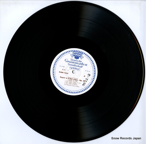PHILHARMONIC OCTET OF BERLIN, THE beethoven; septet in e-flat major op.20 SLGM-1235