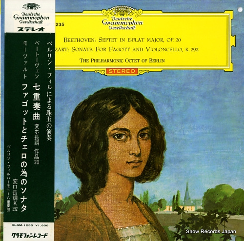 PHILHARMONIC OCTET OF BERLIN, THE beethoven; septet in e-flat major op.20 SLGM-1235