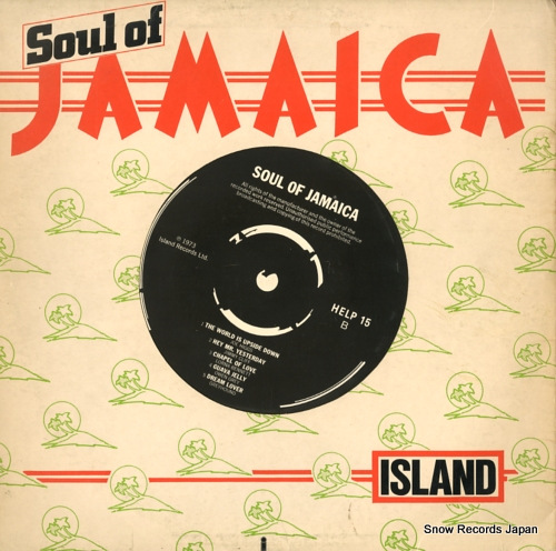 V/A soul of jamaica HELP15