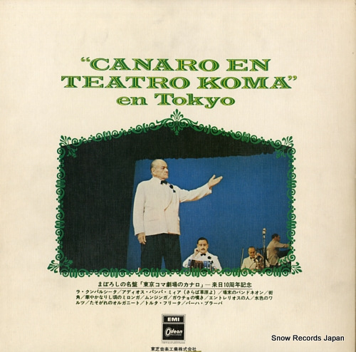 CANARO, FRANCISCO canaro en teatro koma en tokyo OR-8133