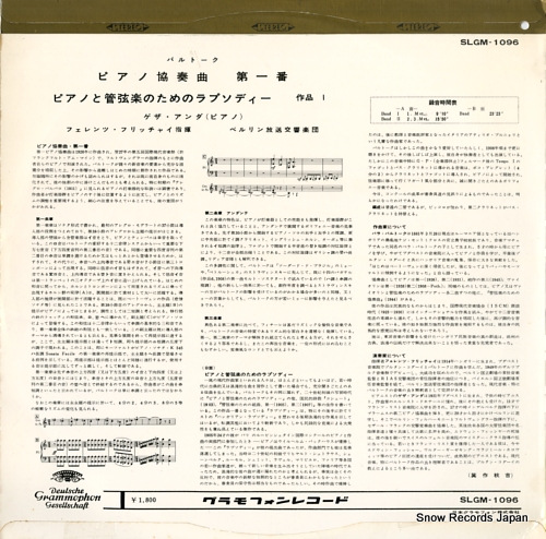 ANDA, GEZA bartok; concerto no.1 for piano and orchestra SLGM-1096