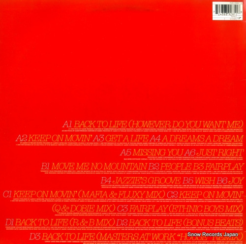 롦II volume iv the classic singles 88-93 724383928118