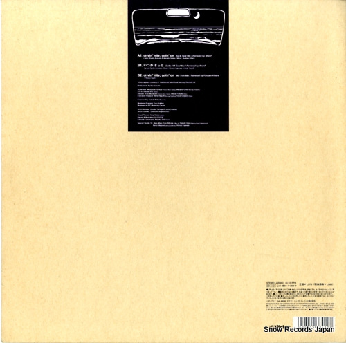 KOIZUMI, KYOKO drivin' nite; goin' on VIJL-60032