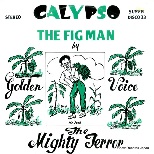 TERROR, MIGHTY the fig man GV004