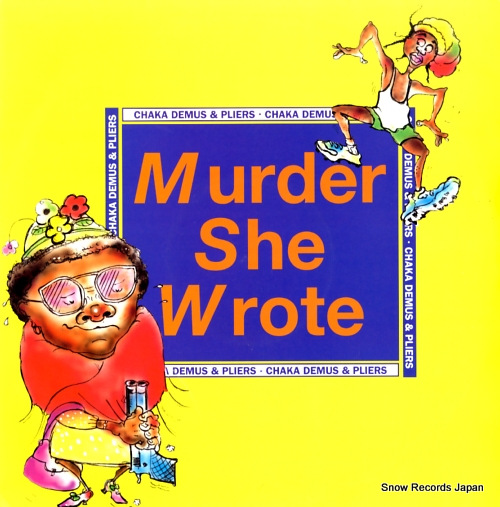 DEMUS, CHAKA, AND PLIERS murder she wrote FAST9
