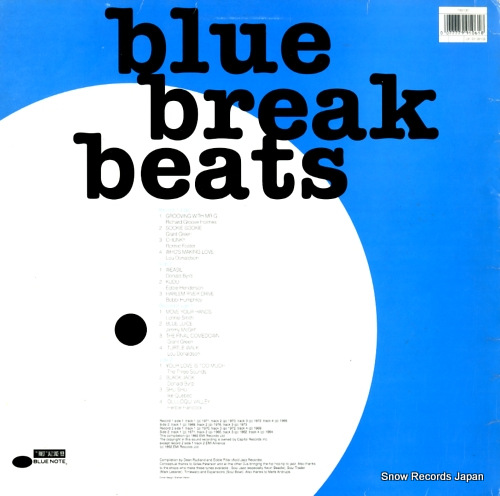 V/A blue break beats B199106