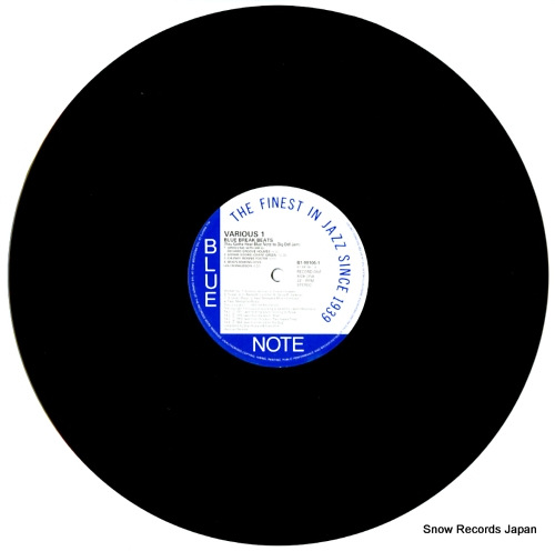 V/A blue break beats B199106