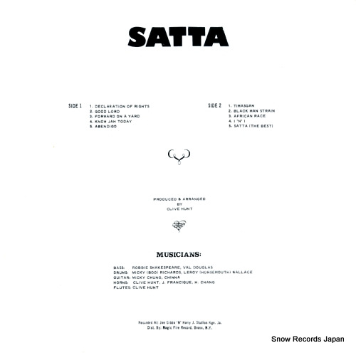 ABBYSINIANS, THE satta AZ2000