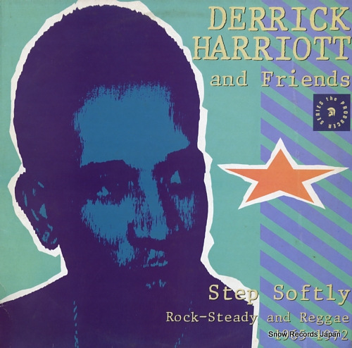 ǥåϥꥪå step softly (rock-steady and reggae 1965-1972) TRLS267
