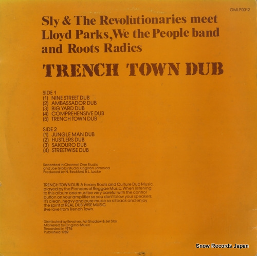 SLY AND THE REVOLUTIONARIES trench town dub OMLP0012