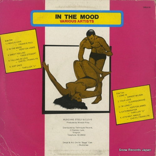 V/A in the mood WRLP19