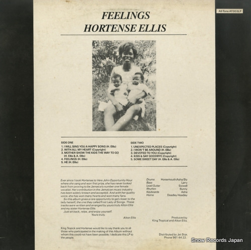 ELLIS, HORTENSE feelings AT003LP