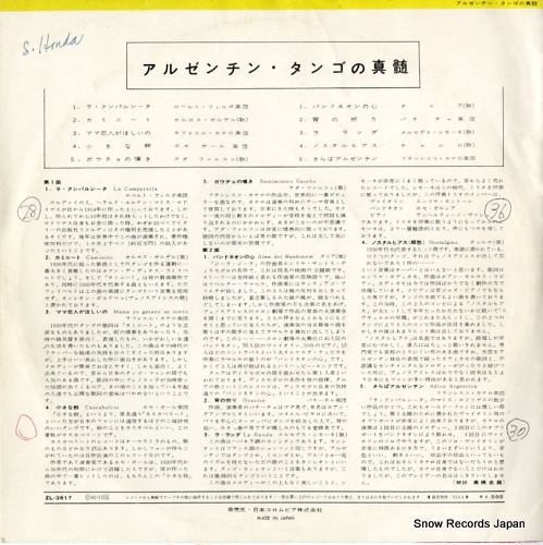 V/A la esencia de tangos ZL-3517