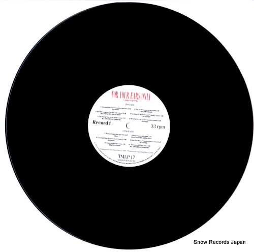 V/A for your ears only TMLP17