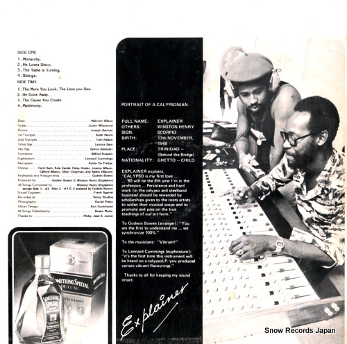 EXPLAINER something special BAX-001
