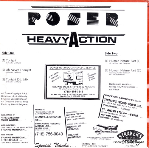 POSER heavy action GS2274