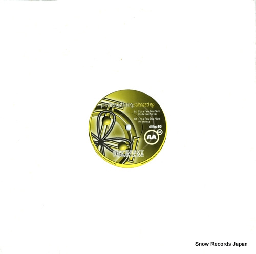 PRE FADE LISTENING solarized ep DIFEP10