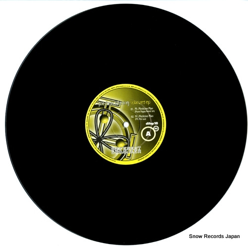 PRE FADE LISTENING solarized ep DIFEP10