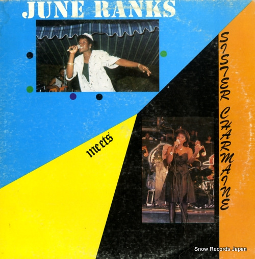 JUNE RANKS / SISTER CHARMAINE june ranks meets sister charmaine TECHLP01