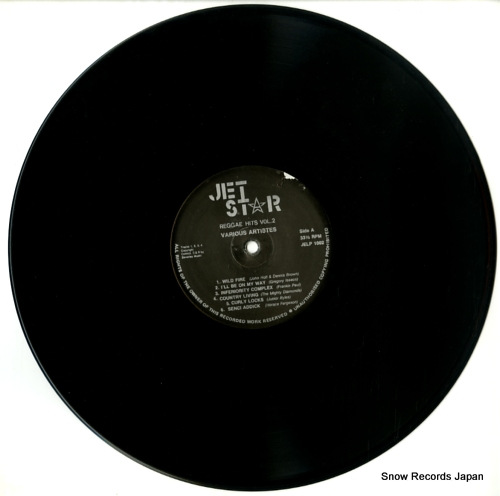 V/A reggae hits vol.2 JELP1002