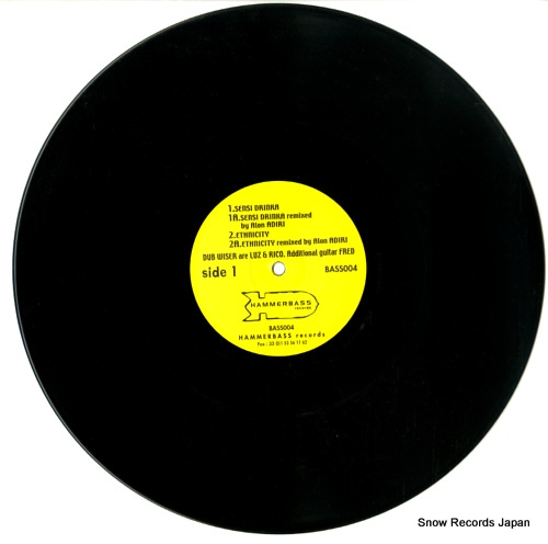 DUB WISER sensi drinka BASS004