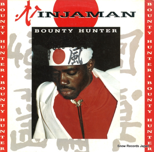NINJAMAN bounty hunter VP1179
