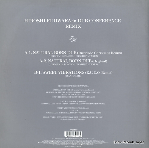 FUJIWARA, HIROSHI hiroshi fujiwara in dub conference remix VIJL-60051