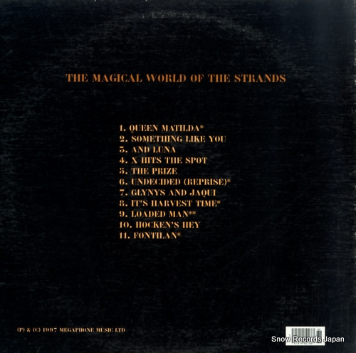 HEAD, MICHAEL the magical world of the strands LPMEGA01