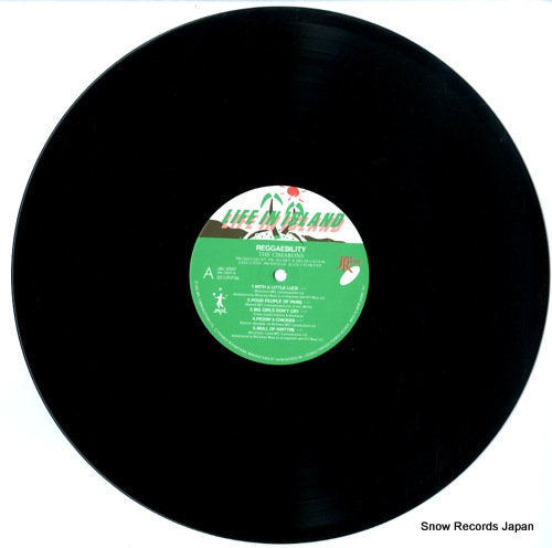 CIMARONS, THE reggaebility JAL-2507
