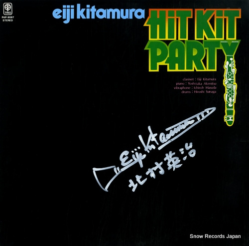 KITAMURA, EIJI hit kit party PAP-9087